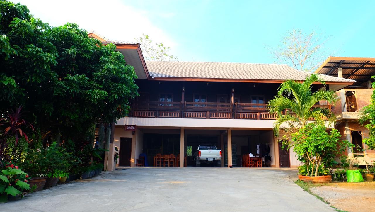 Ban Suan Mai Ngam Hotel Nan Exterior photo